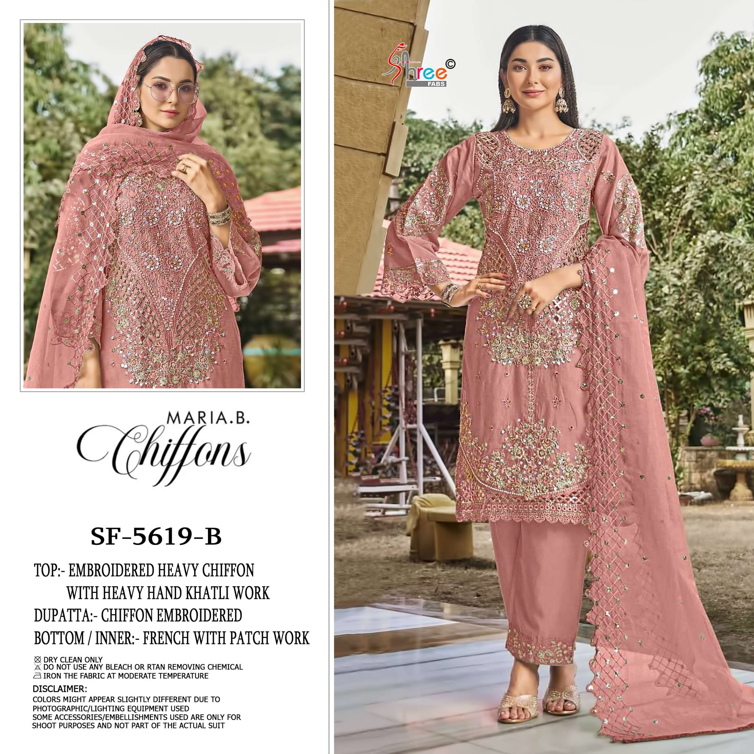 SHREE FABS SF 5619 COLOR CHIFFON EMBROIDERY PATTERN SUIT LADIES WHOLESALER GUJARAT